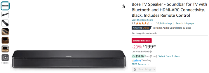 Bose sound bar.png