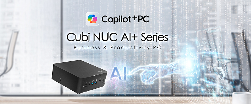 Cubi NUC AI+