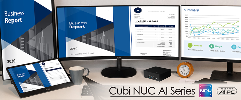 Cubi NUC AI+